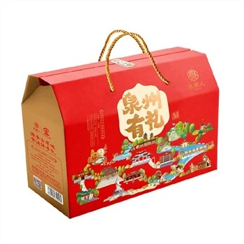 Dry Fruit Paper Box