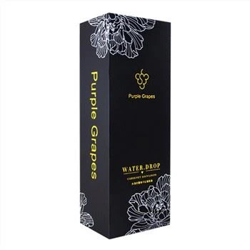 Liab Wine Box